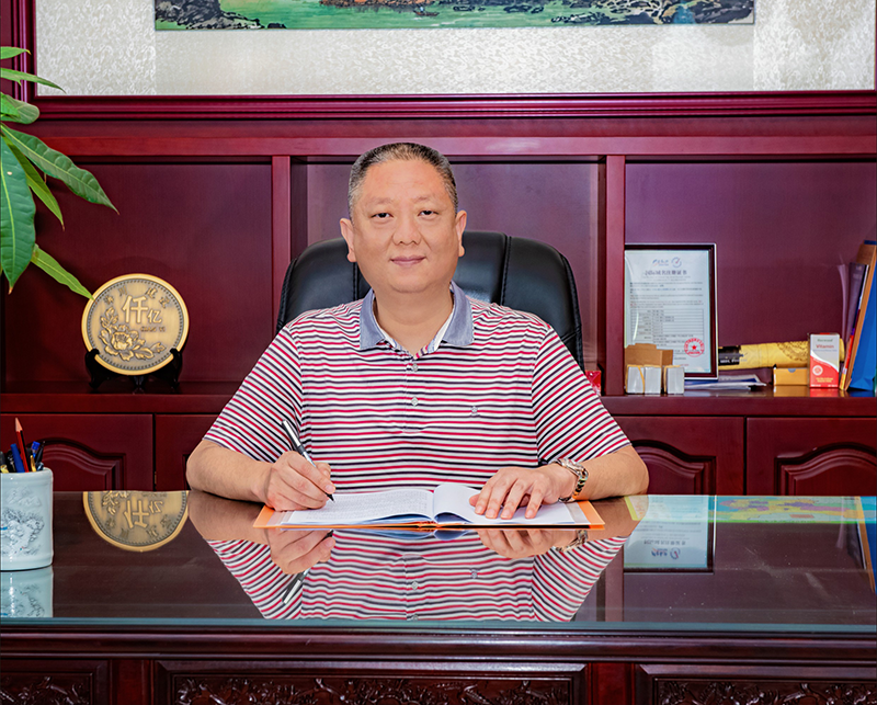 董事長(cháng)緻辭